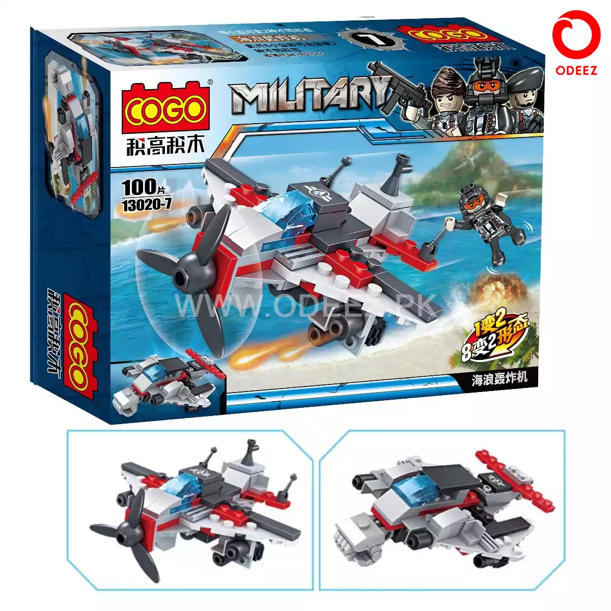 Cogo Military Bomber 2 in 1 - 100 Pieces