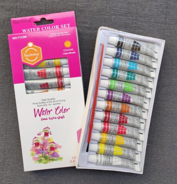 Water Colors Set with Brush 12 Pieces