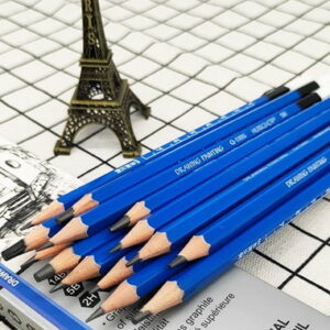 Professional Drawing Pencils for Art - 14 Pieces