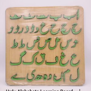 Urdu Alphabets Learning Board