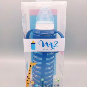 2 in 1 Feeding & Water Bottle for Toddlers - 240ml