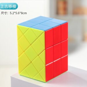 Yisheng 3x3x3 Case Rubik Cube - 823