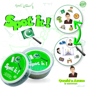 Pakistani Edition Spot itt! Active Play Acrylic Box - 46 Cards - 01B