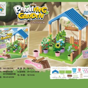 Planting Growing Garden Set 51 pieces - 51A