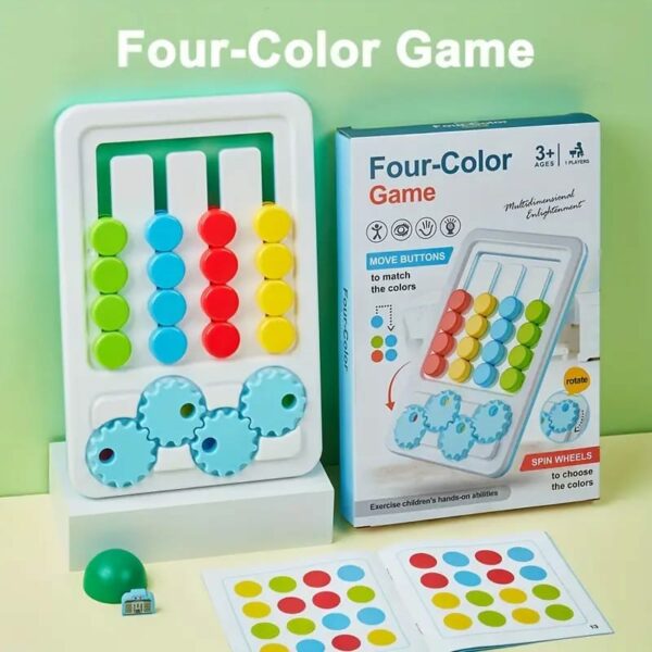 2in1 Four Color Matching Gear Pattern Logic Game - 006